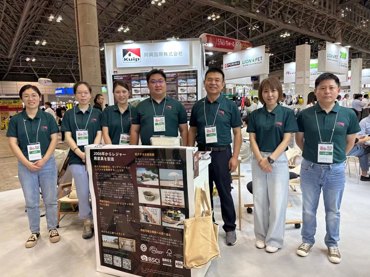 Attended the Japan DIY Home Center Exhibition